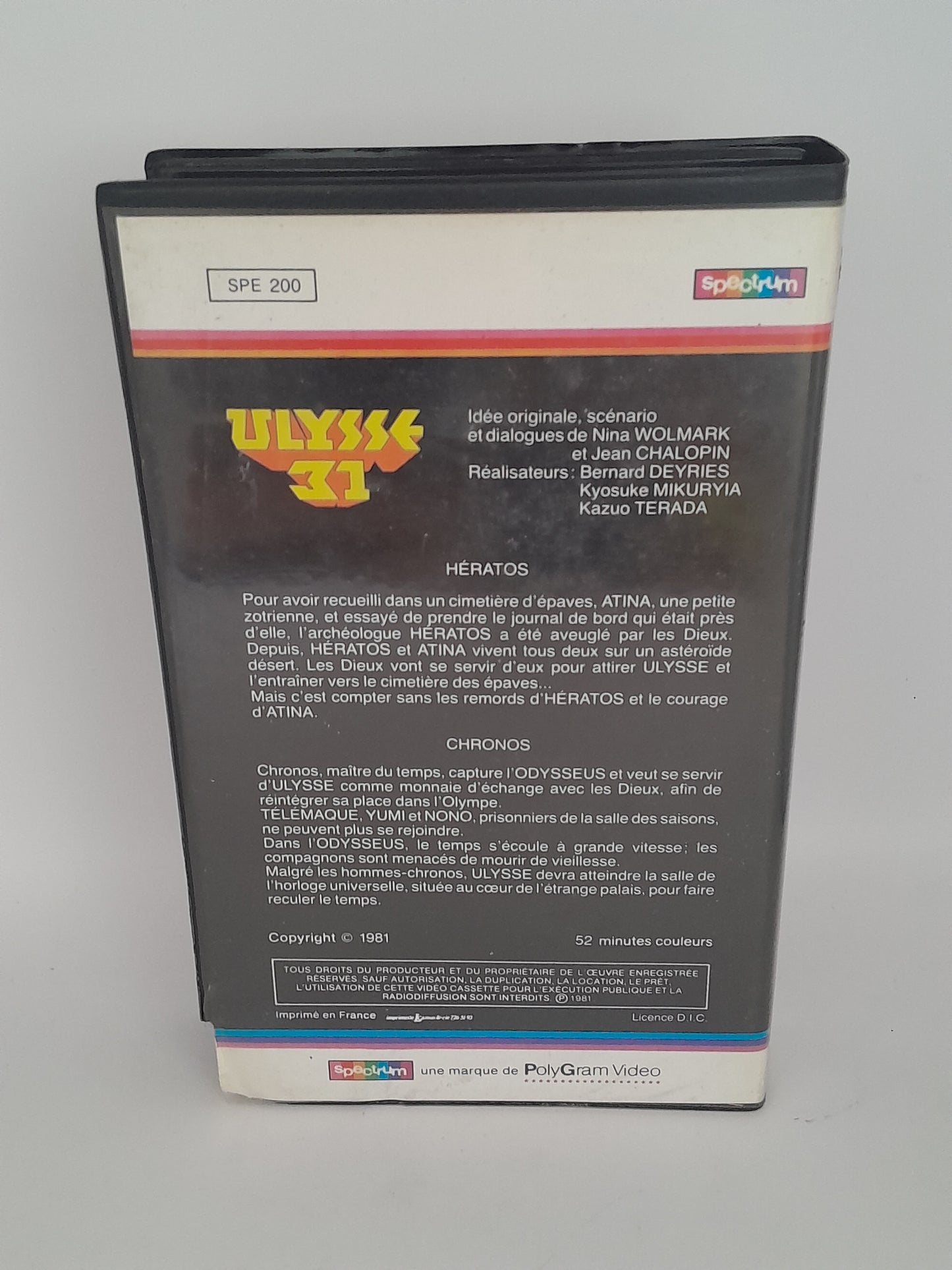VHS Ulysse 31 - Épisodes "Eratos" et "Cronos" vf