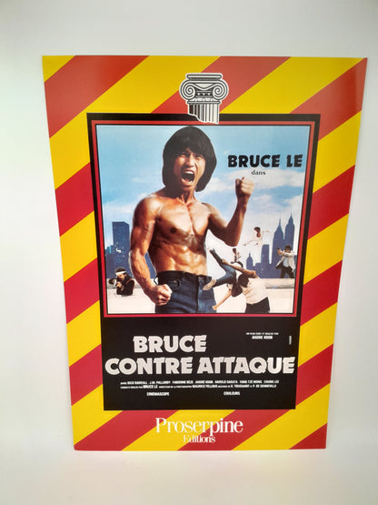 Affiche / Vidéo Club: Bruce Contre-Attaque 29 x 20.5