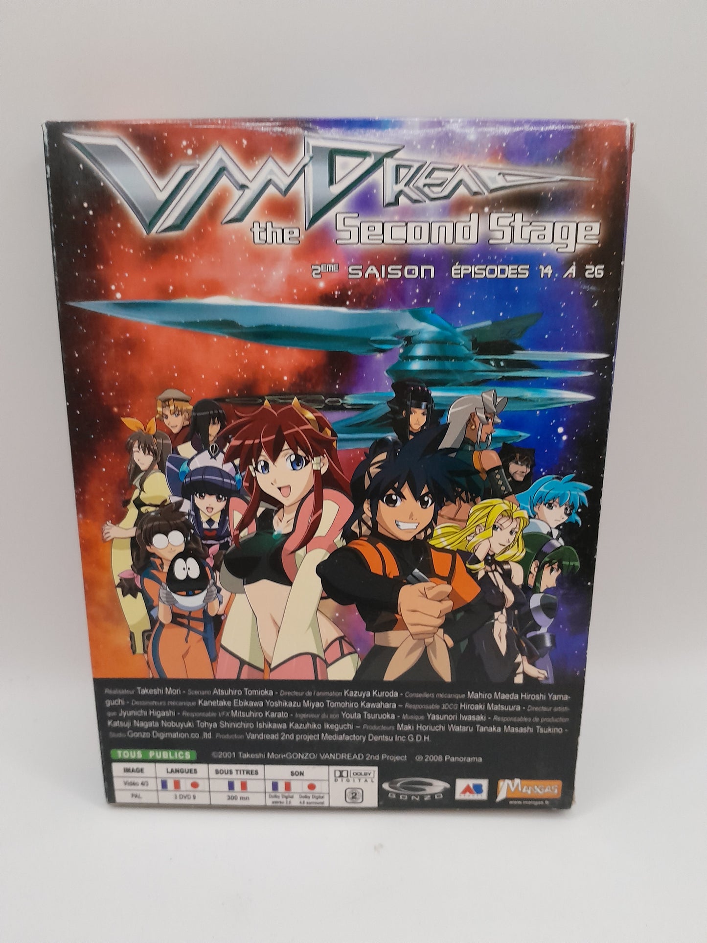 Coffret DVD VANDREAD: The Second Stage