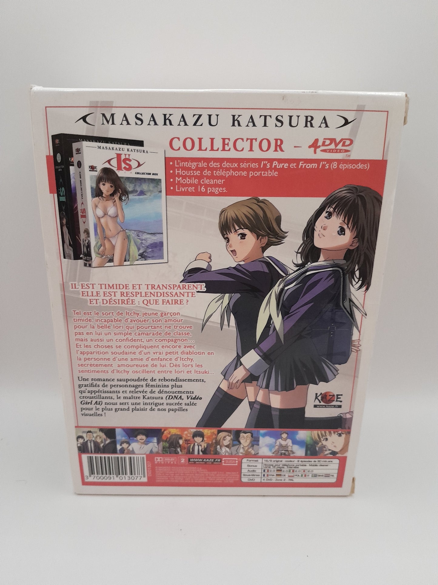 Coffret DVD Collector de la Série I''S Masakazu Katsura