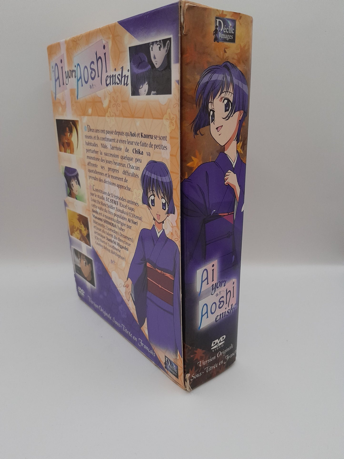 Coffrets 3 DVD "Ai Yori Aoshi Eneshi "