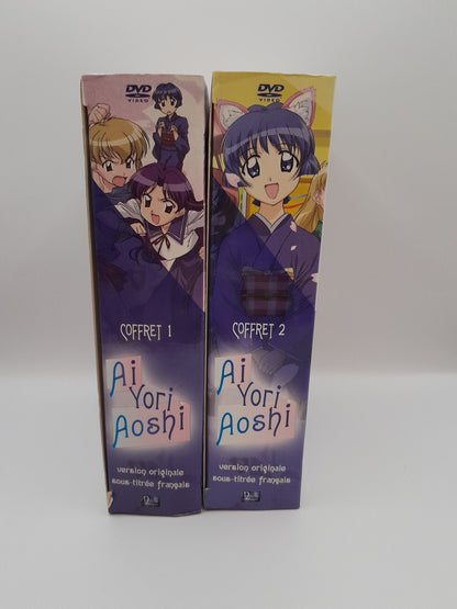 2 Coffrets 6 DVD "Ai Yori Aoshi "