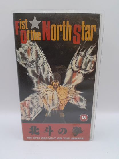 VHS du Dessin Animé "Ken le Survivant"Fist of the North Star