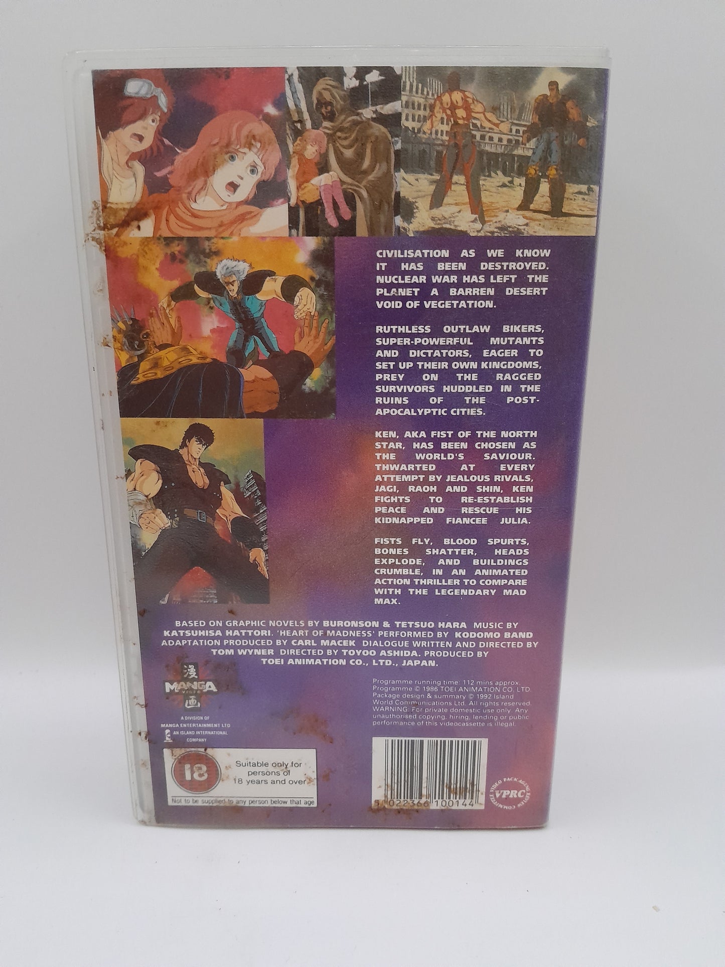 VHS du Dessin Animé "Ken le Survivant"Fist of the North Star