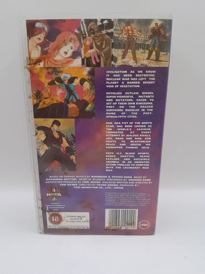 VHS du Dessin Animé "Ken le Survivant"Fist of the North Star