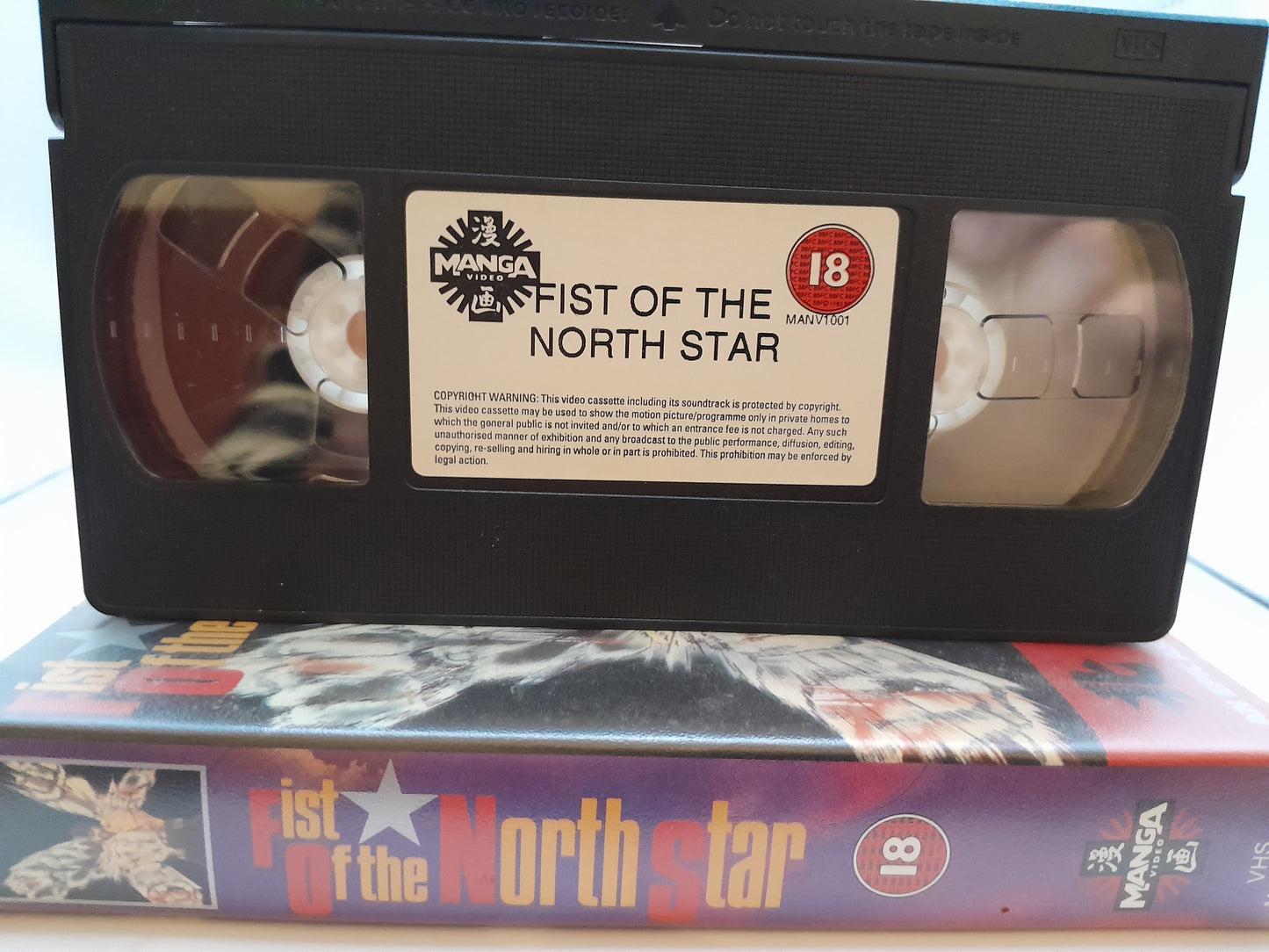 VHS du Dessin Animé "Ken le Survivant"Fist of the North Star