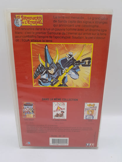 VHS Les Samouraïs de l'Éternel - Volume 1