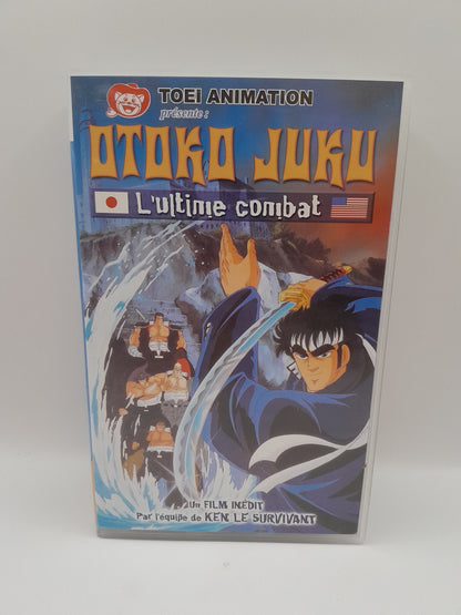 VHS : Otoko Juku l'Ultime Combat
