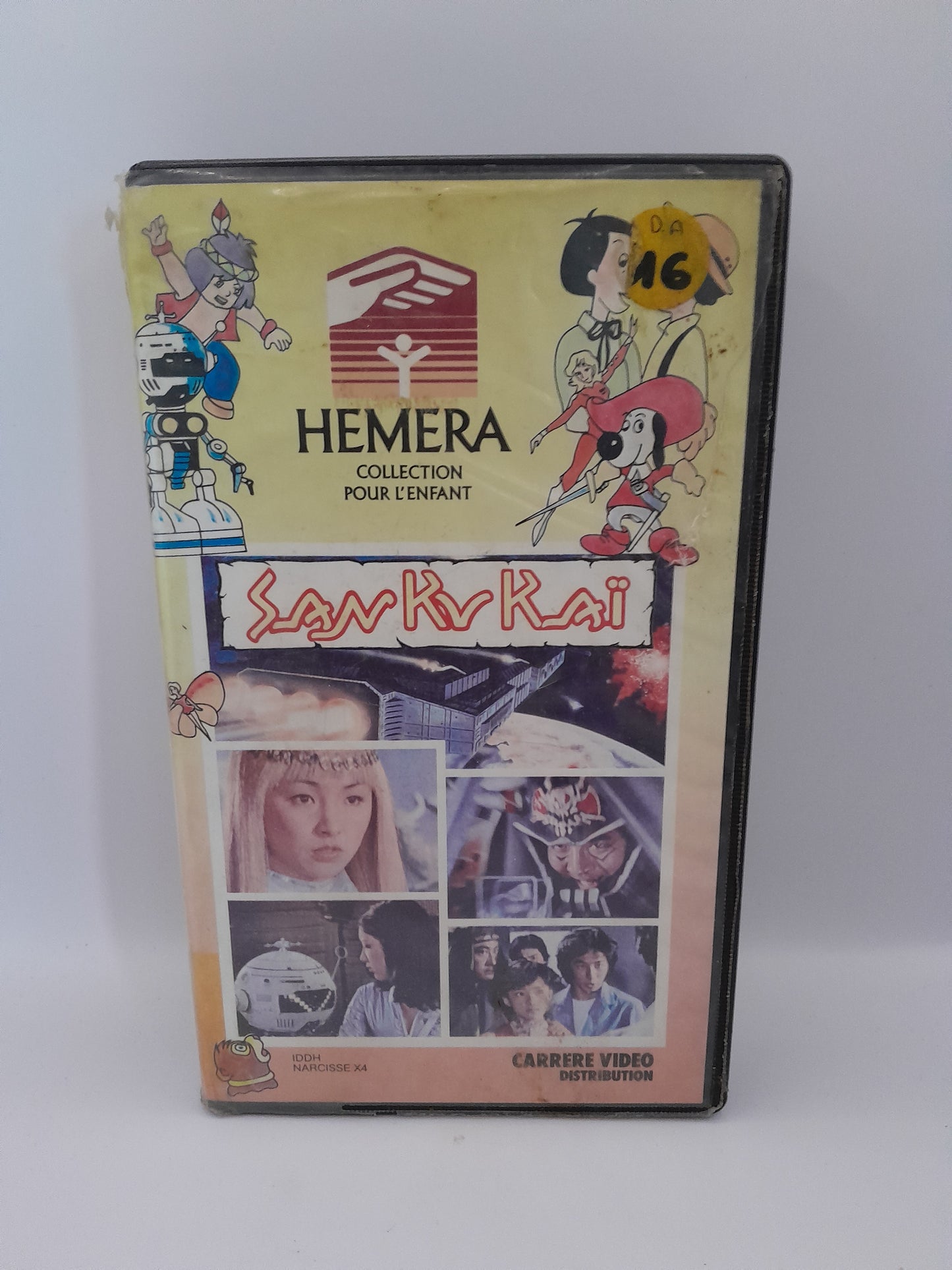 VHS de San Ku Kaï , Le Pouvoir de Golem 13