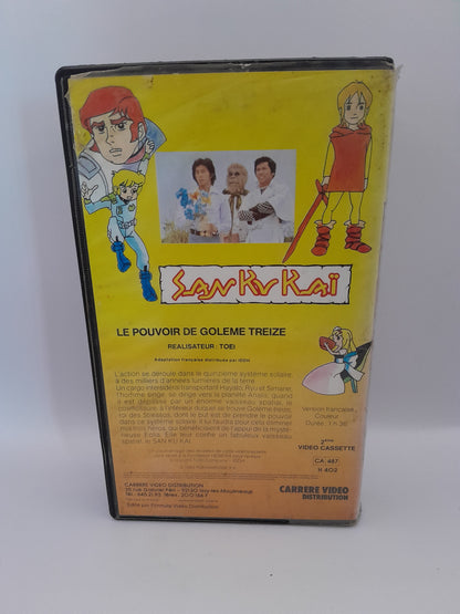 VHS de San Ku Kaï , Le Pouvoir de Golem 13