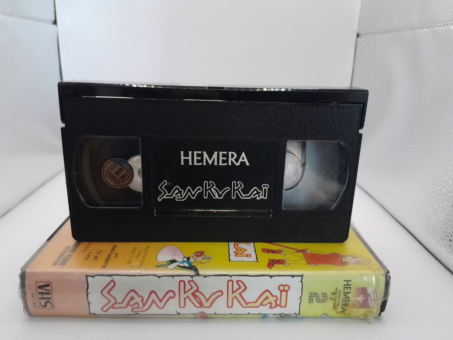 VHS de San Ku Kaï , Le Pouvoir de Golem 13