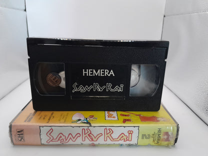 VHS de San Ku Kaï , Le Pouvoir de Golem 13