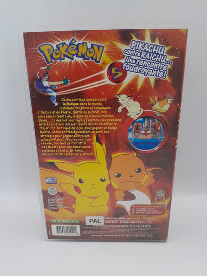 VHS Pokémon : Le Choc des Éclairs