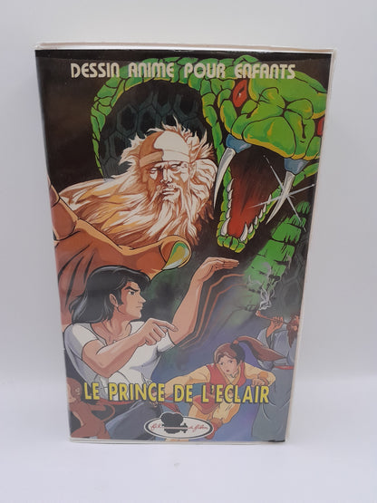 VHS : Le Prince de l'Éclair