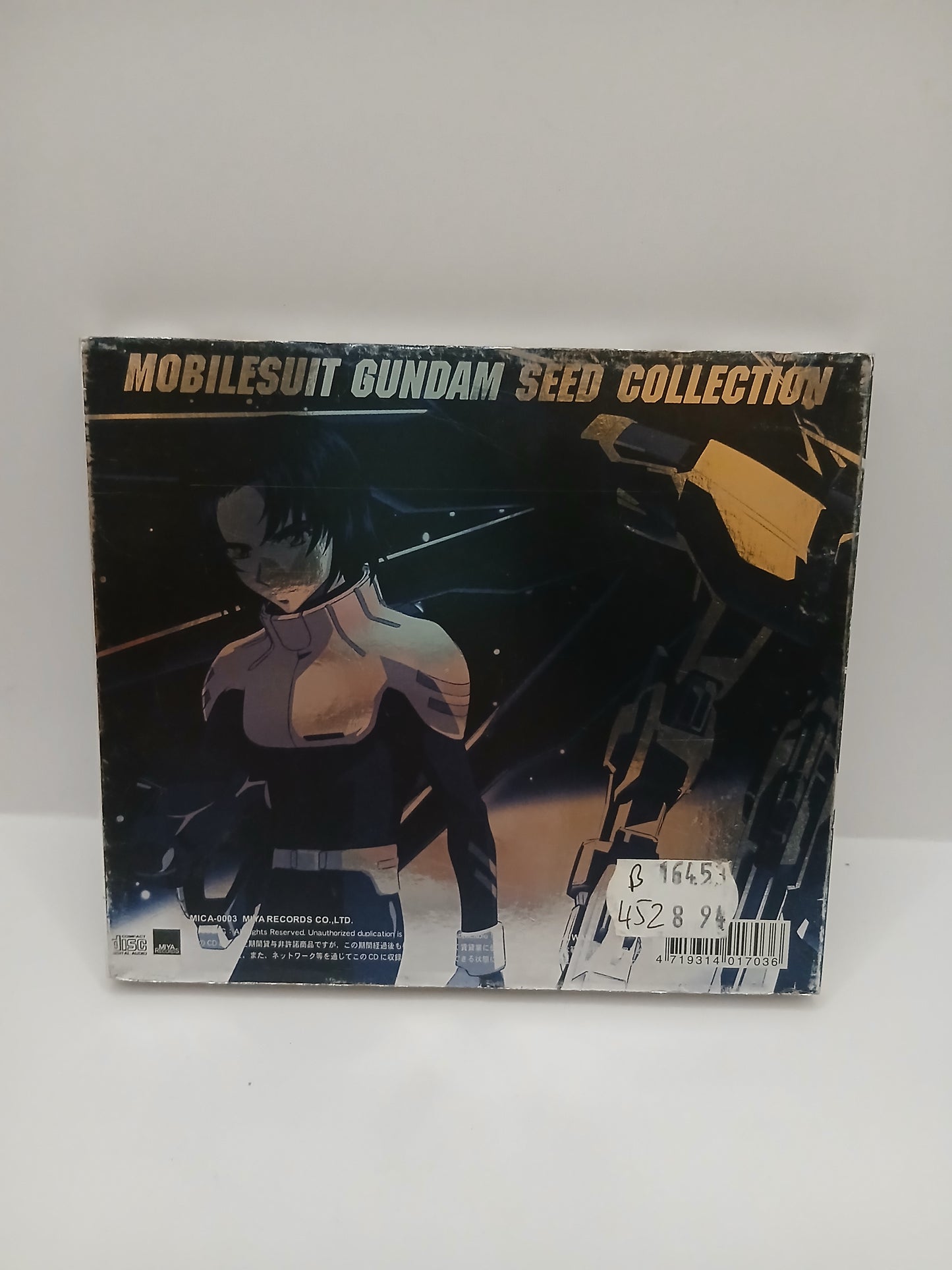Cd OST Mobilesuit Gundam Suède Collection édition Jap