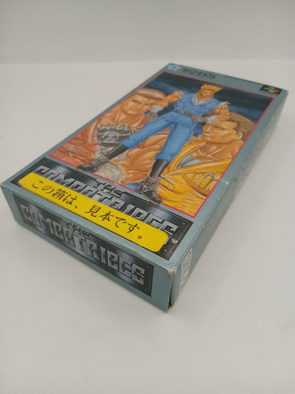 Boite Jeu Super Famicom The Combatribed 1992 jap