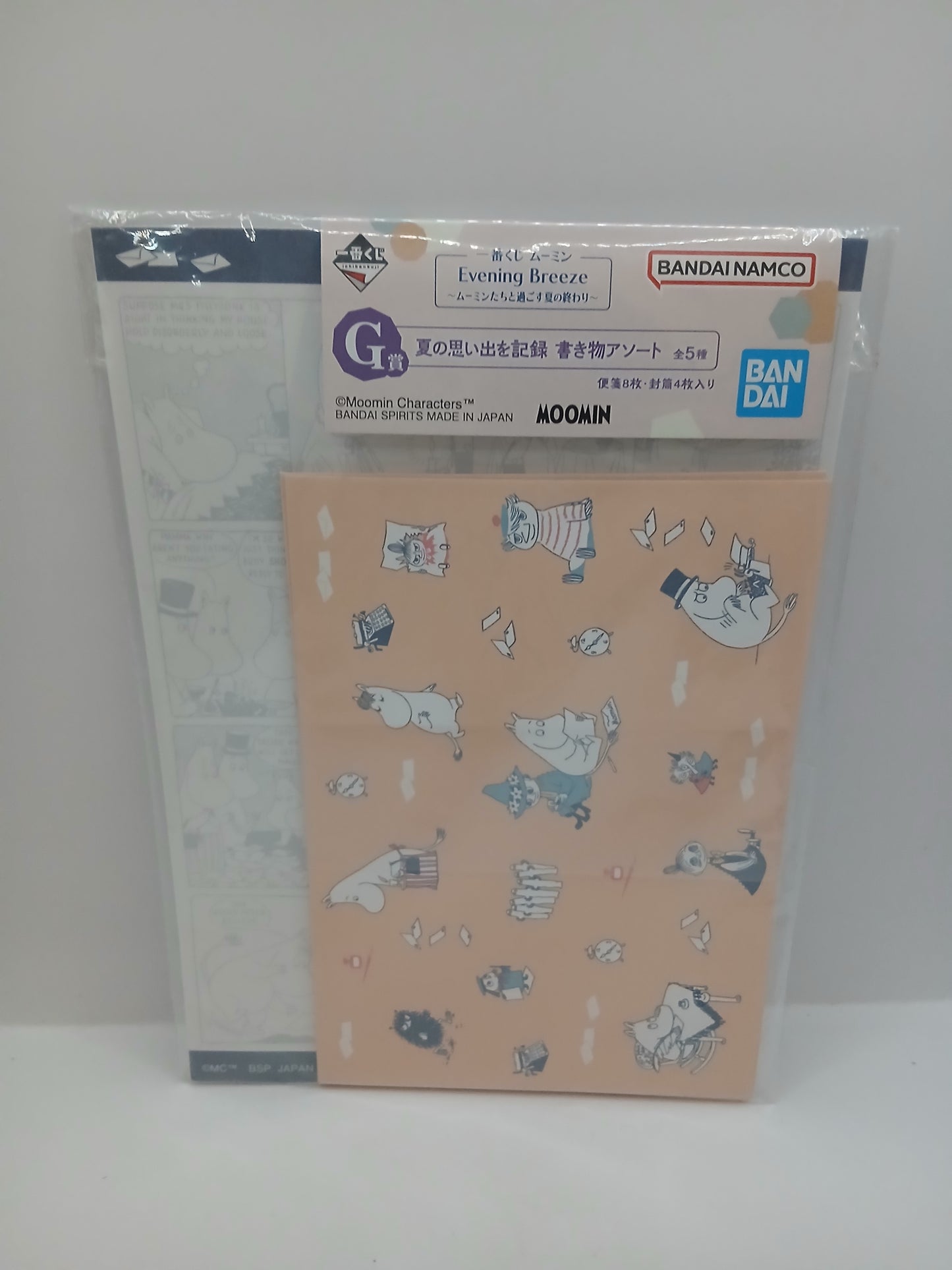Bandai Moomin letter set lettre set kuji 1 Neuf