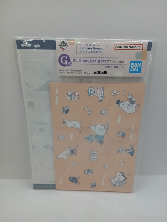 Bandai Moomin letter set lettre set kuji 1 Neuf