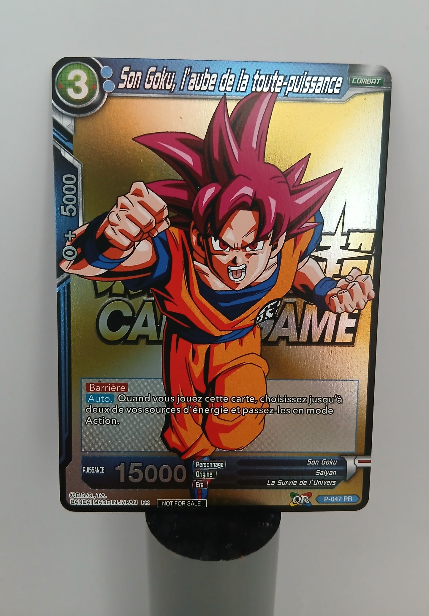 Dragon Ball Super Card Game Gold Son Goku l'aube toute P-047 PR promo VF Carte