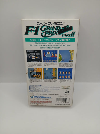 Boîte vide Super Famicom F1 Grand Prix